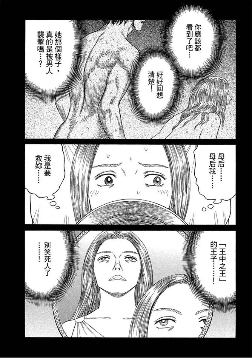 第07卷