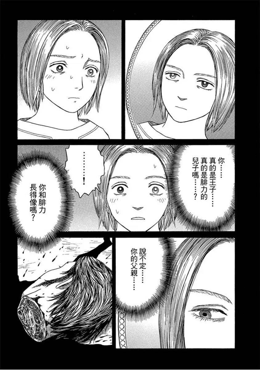 第07卷