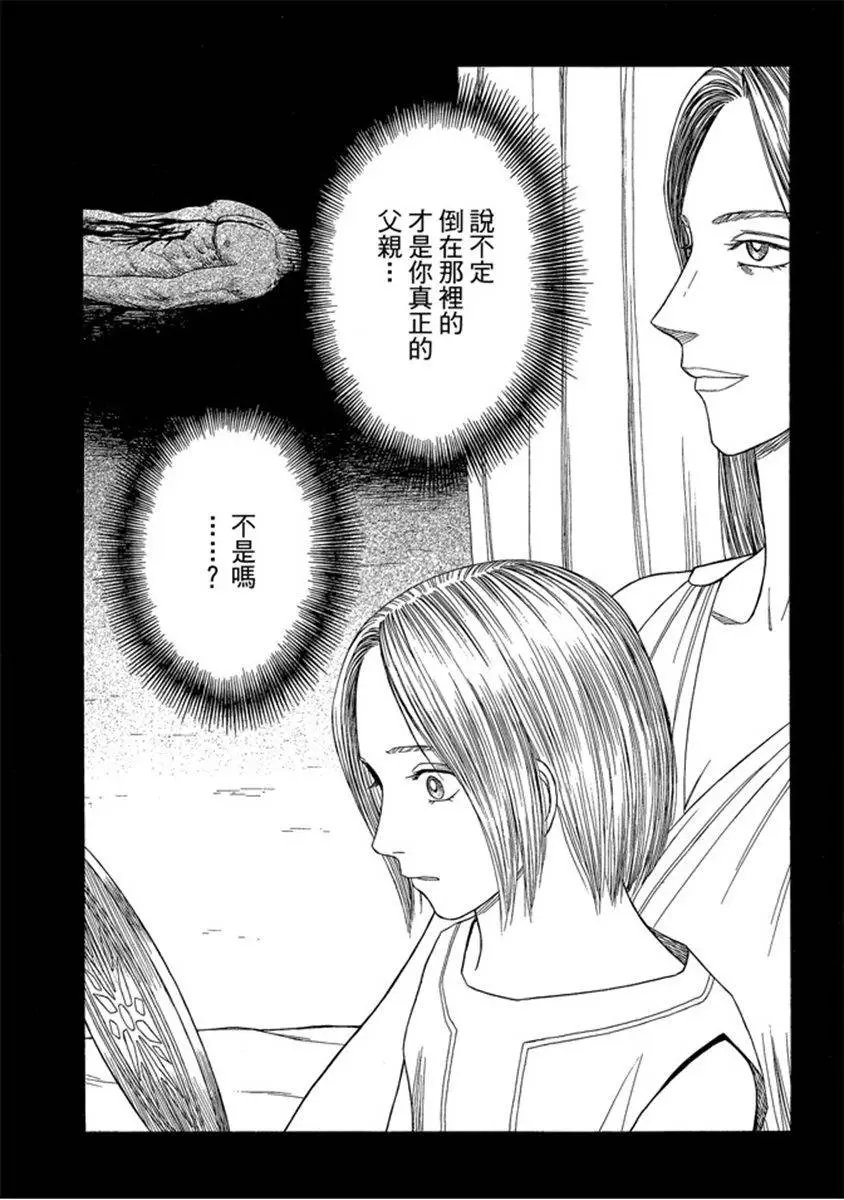 第07卷