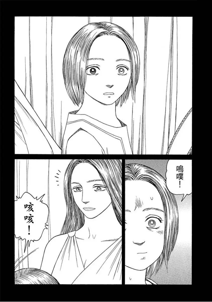 第07卷