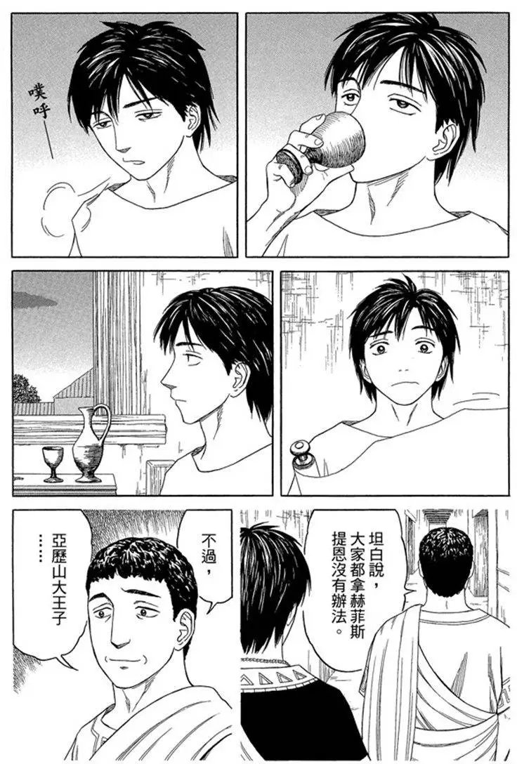 第07卷
