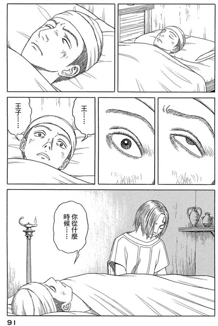 第07卷