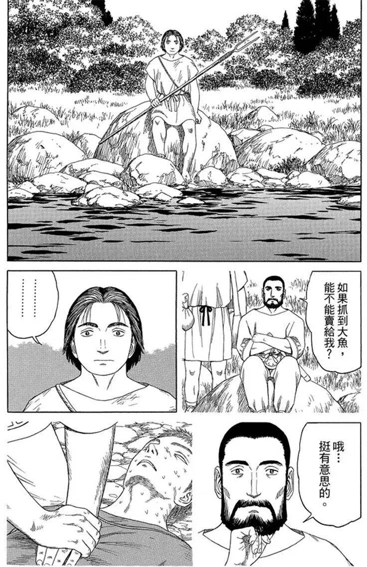第07卷