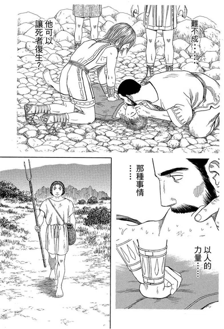 第07卷