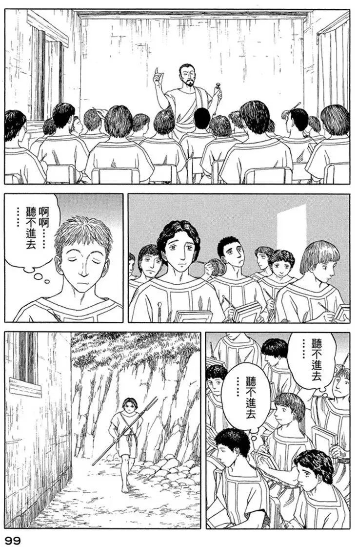 第07卷