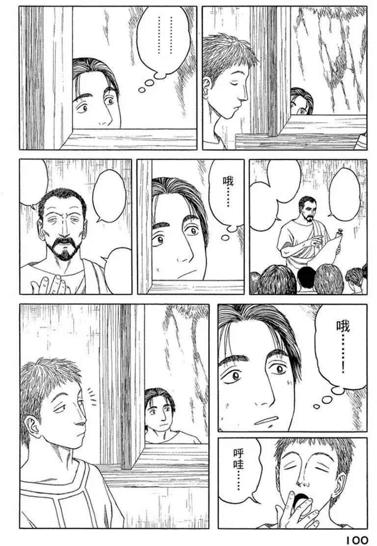 第07卷