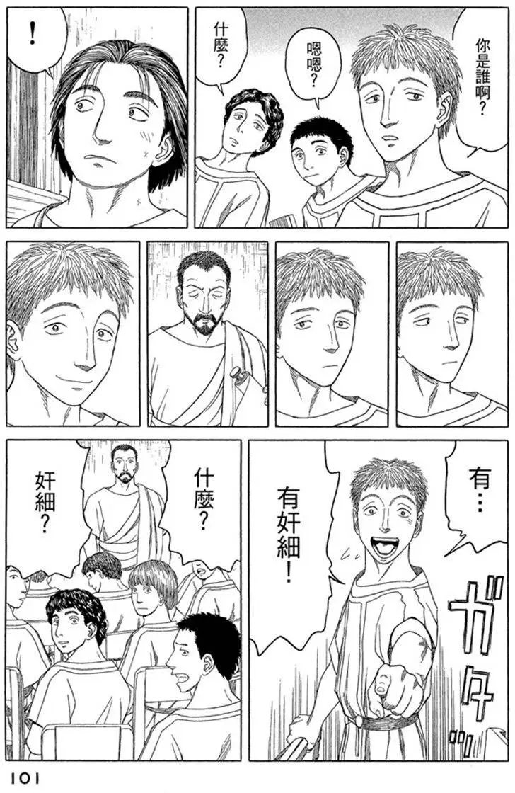第07卷