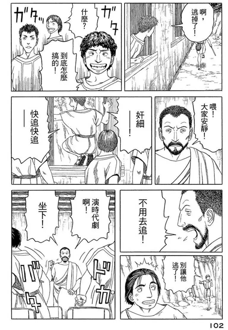 第07卷