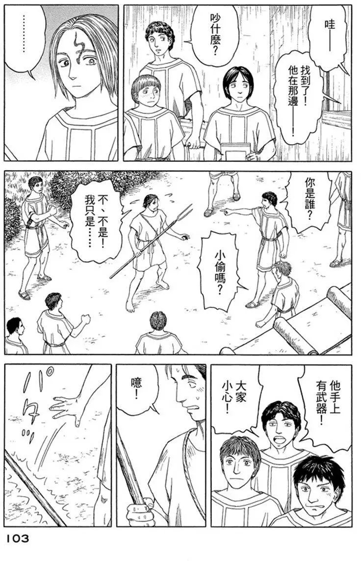 第07卷