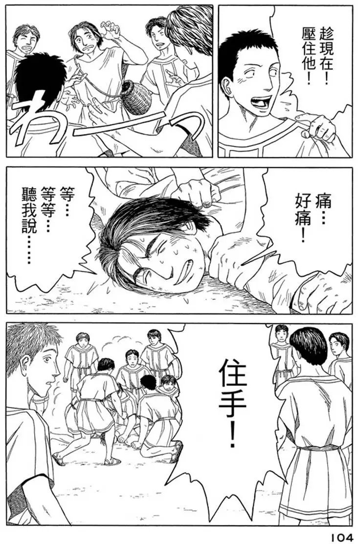 第07卷