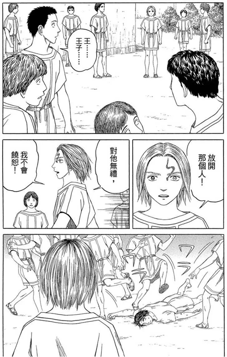第07卷