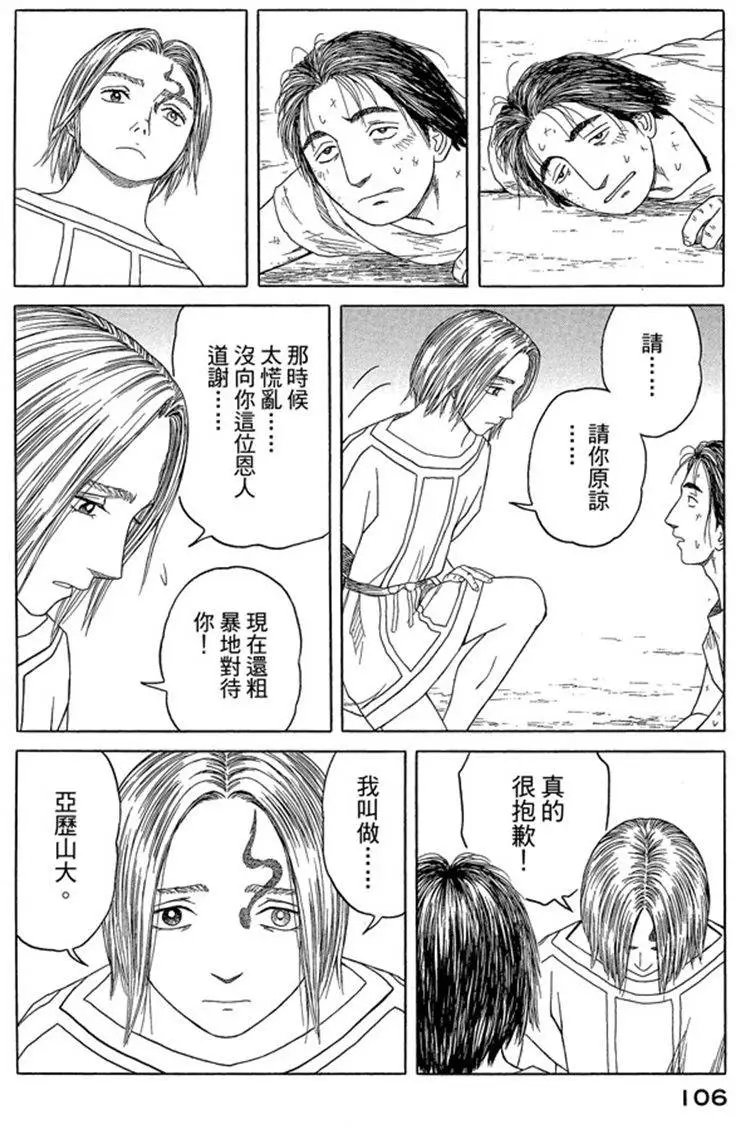 第07卷