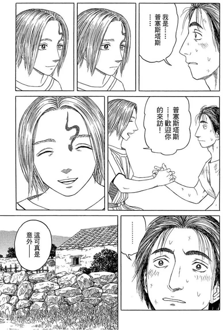 第07卷