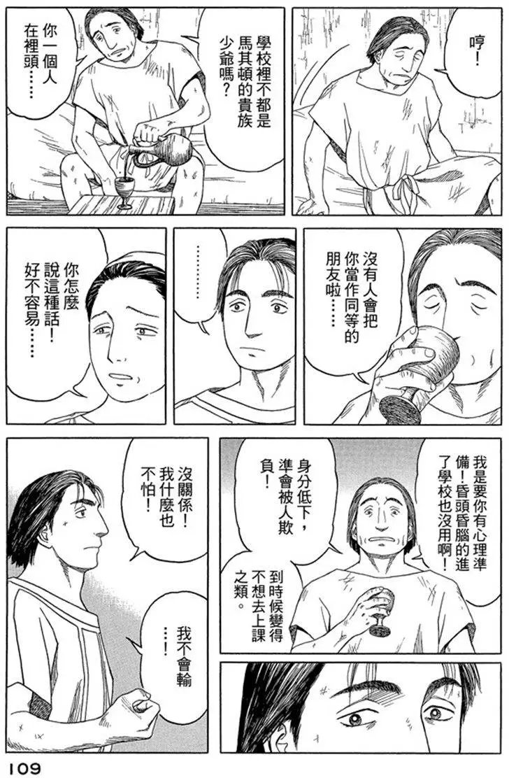 第07卷