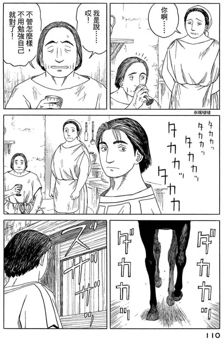 第07卷
