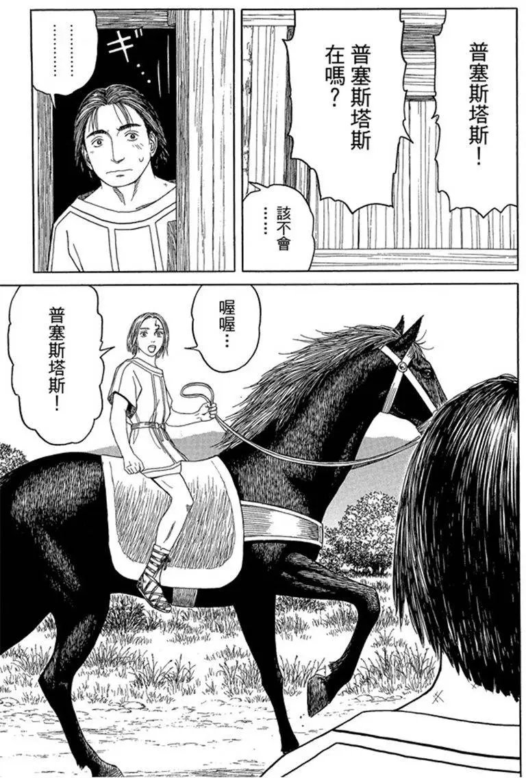 第07卷