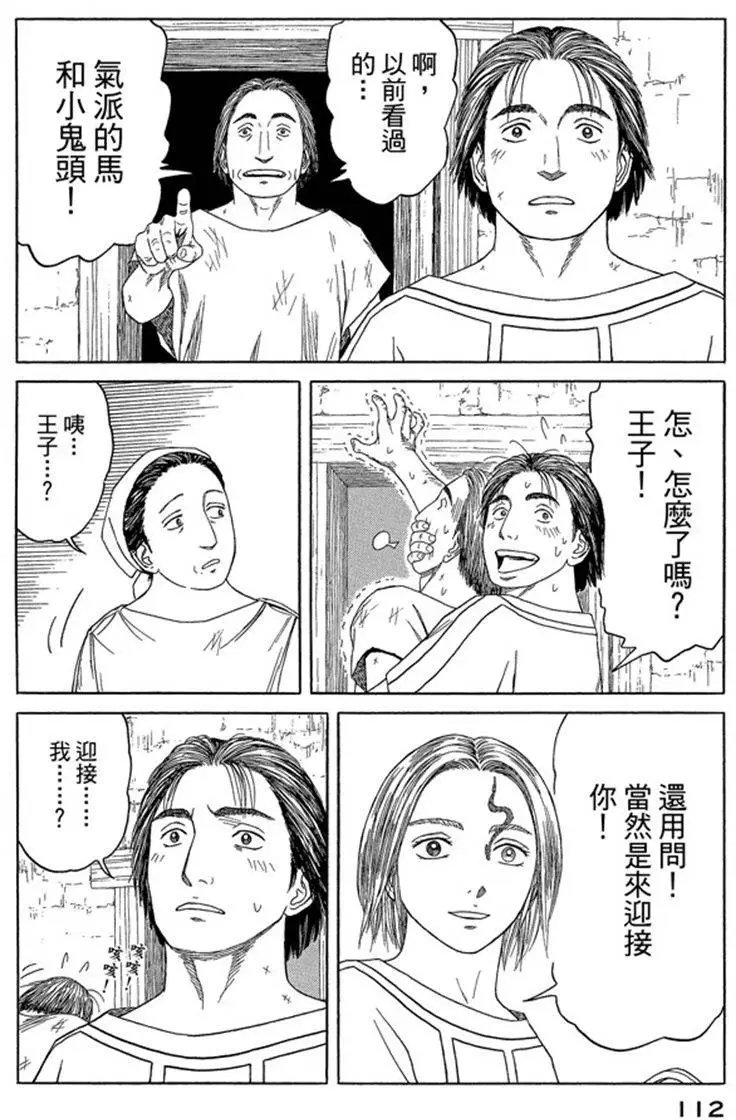 第07卷