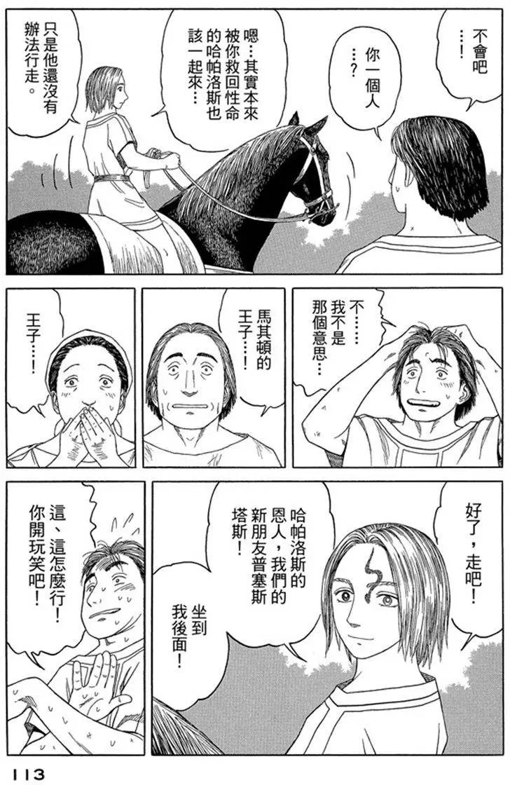 第07卷
