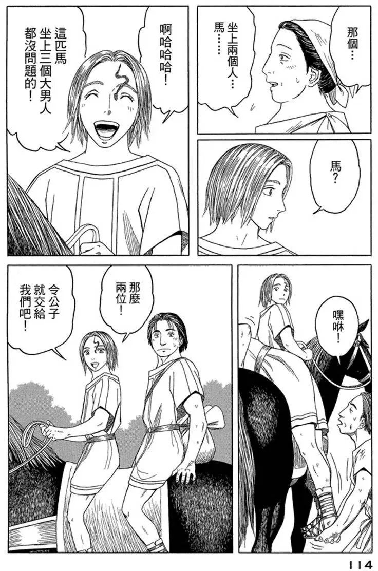 第07卷