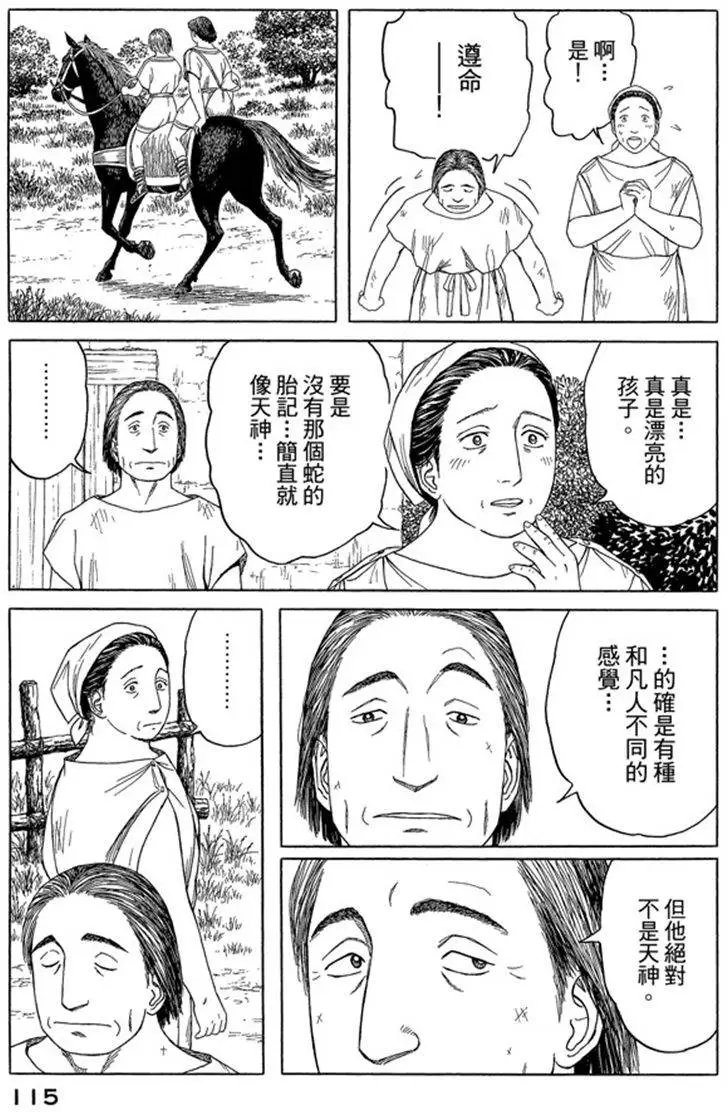 第07卷