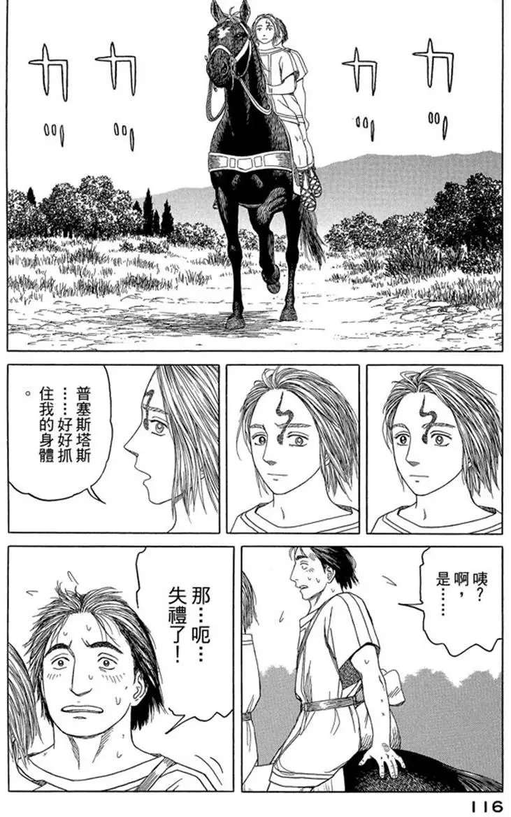 第07卷