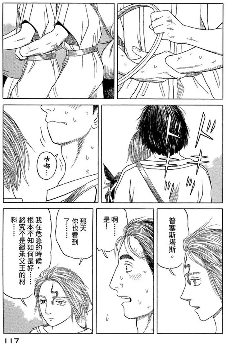 第07卷