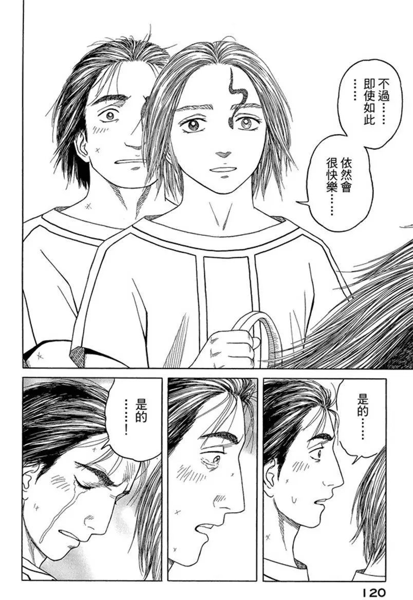 第07卷