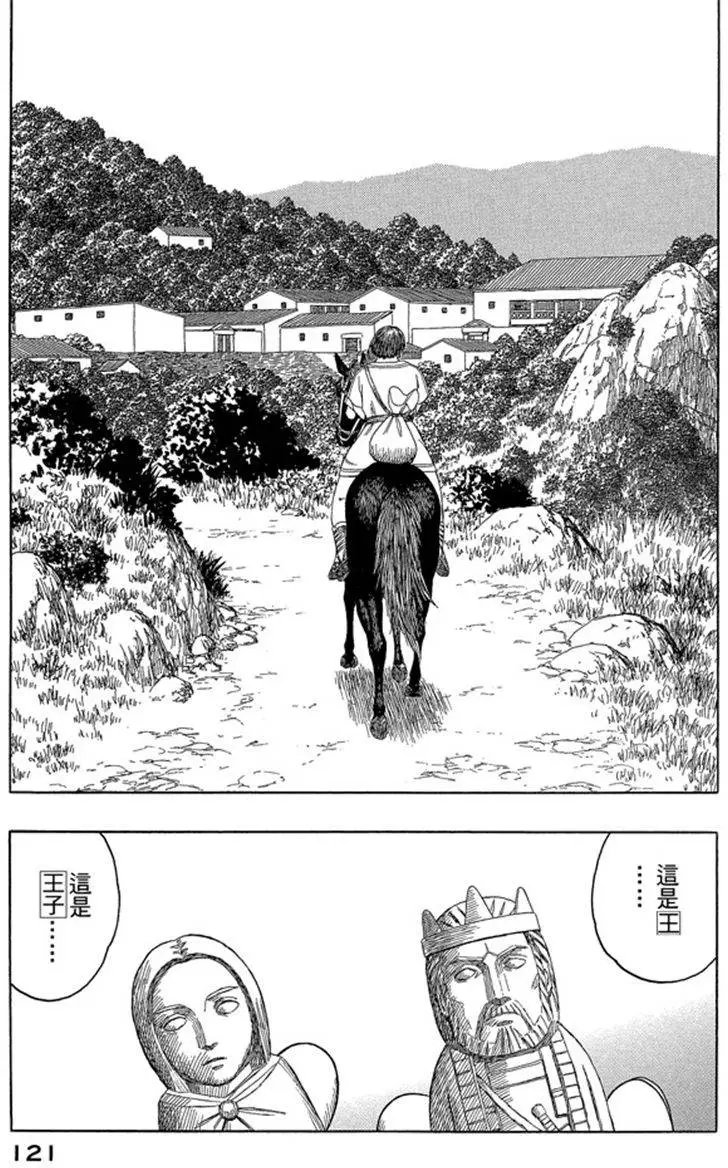 第07卷