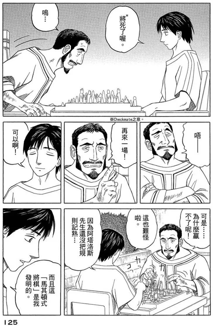 第07卷