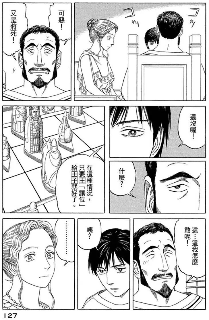 第07卷