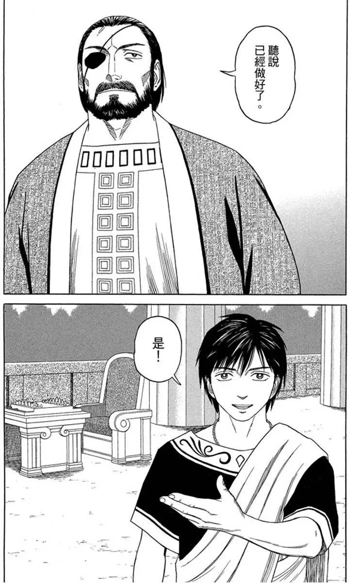 第07卷