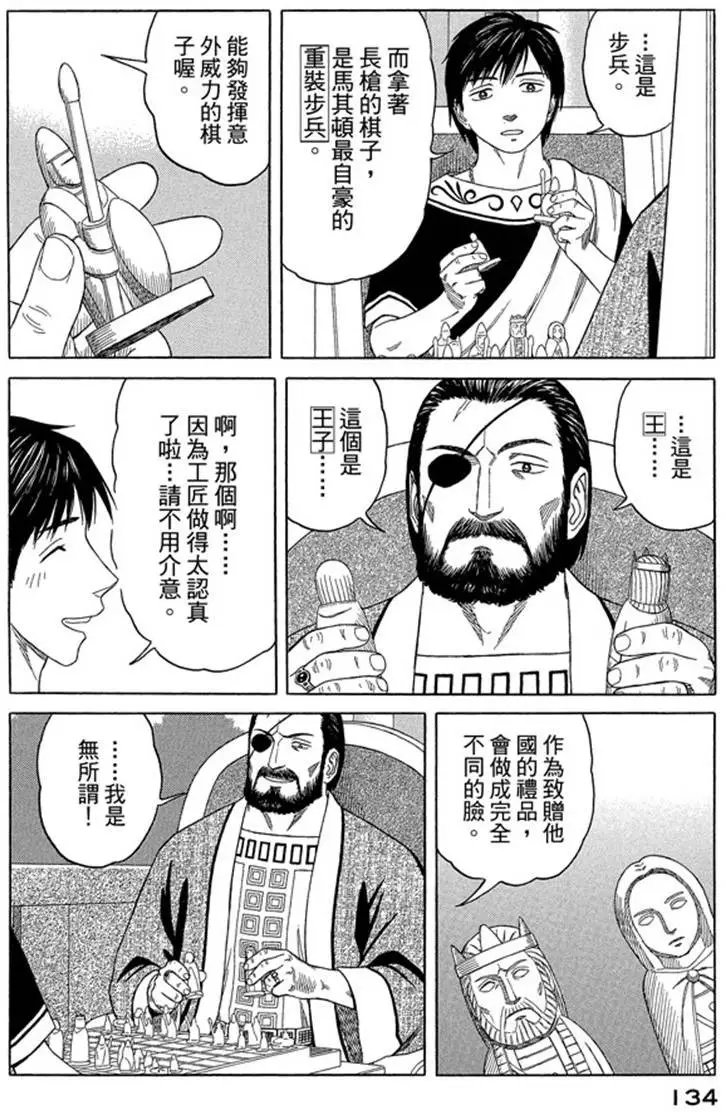 第07卷