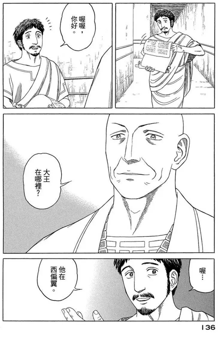 第07卷