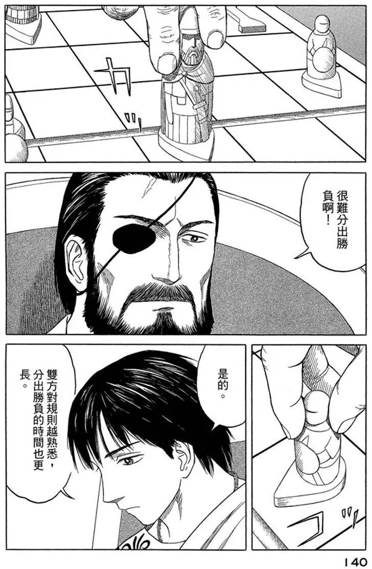 第07卷
