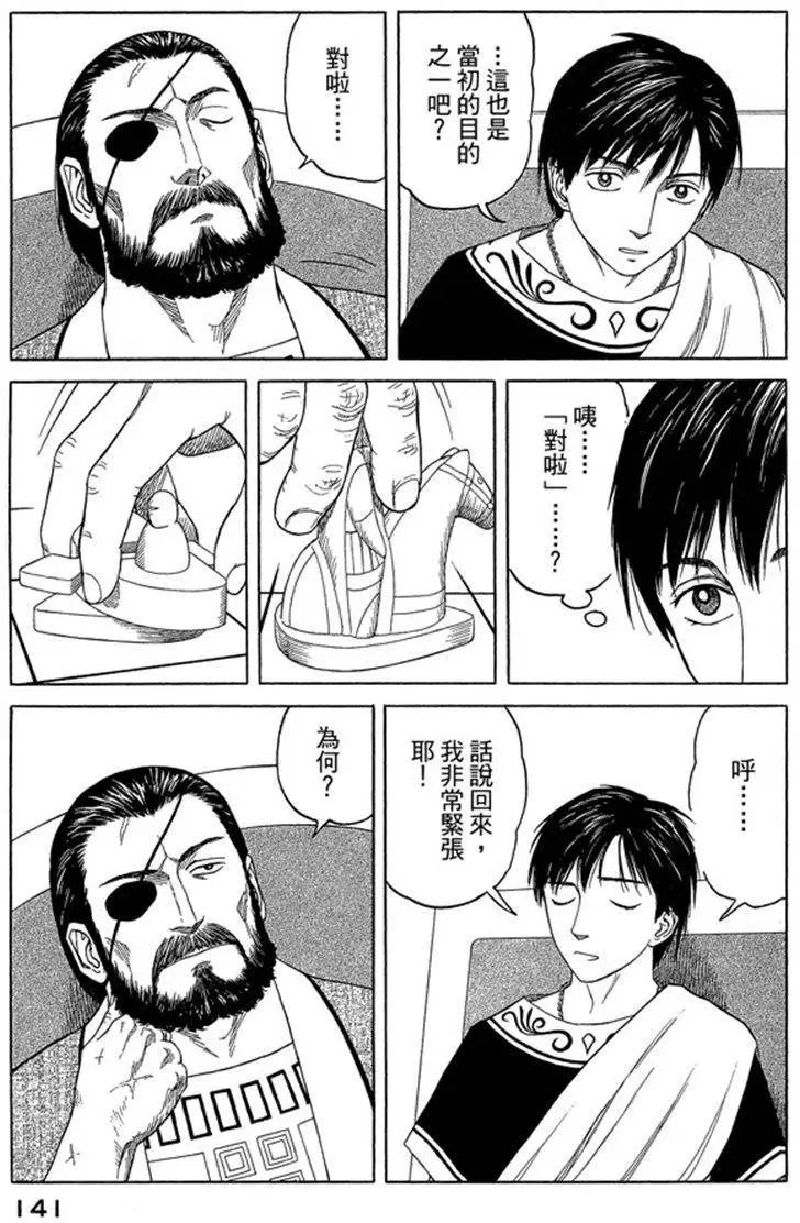 第07卷