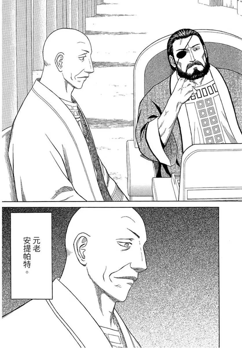 第07卷