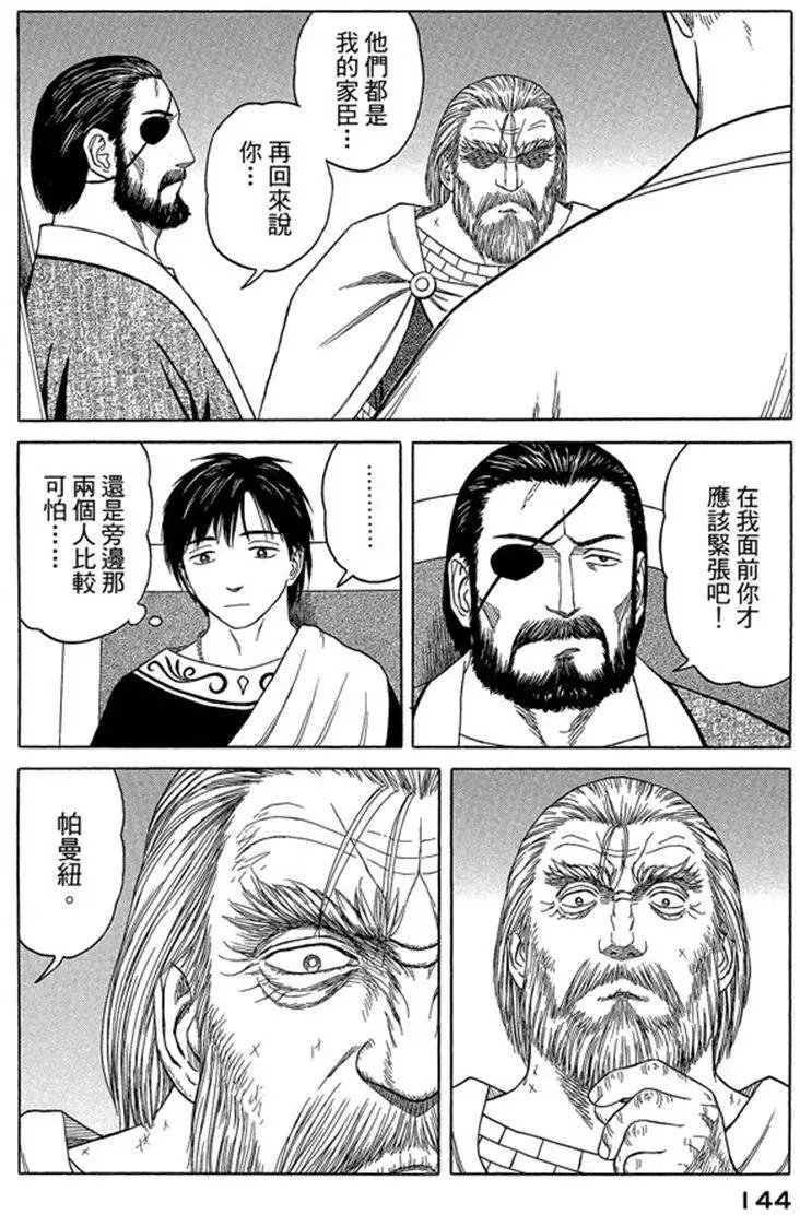 第07卷