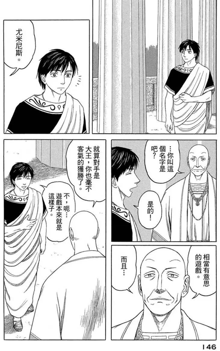 第07卷