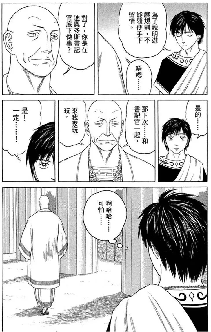 第07卷