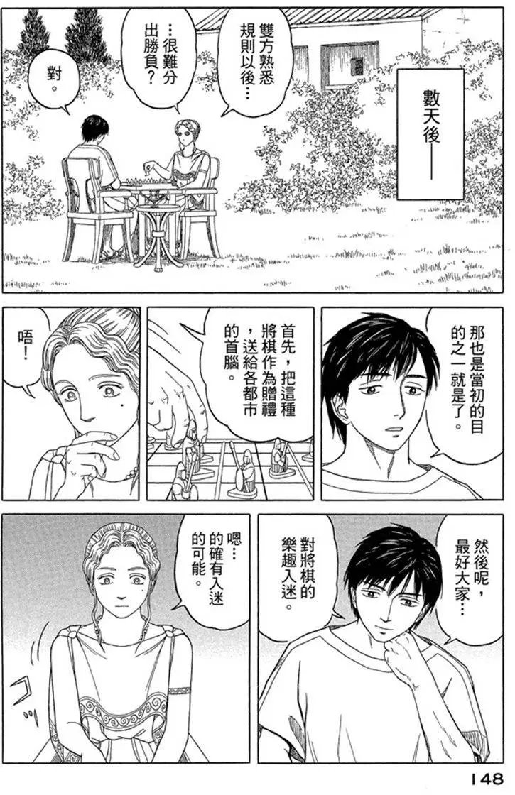 第07卷