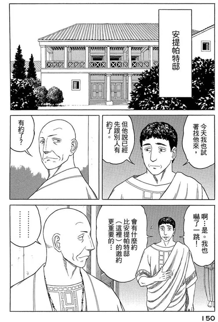第07卷