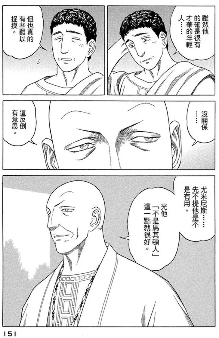 第07卷