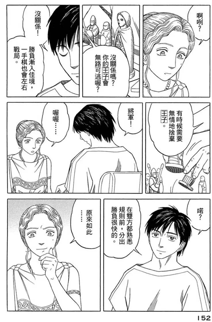 第07卷