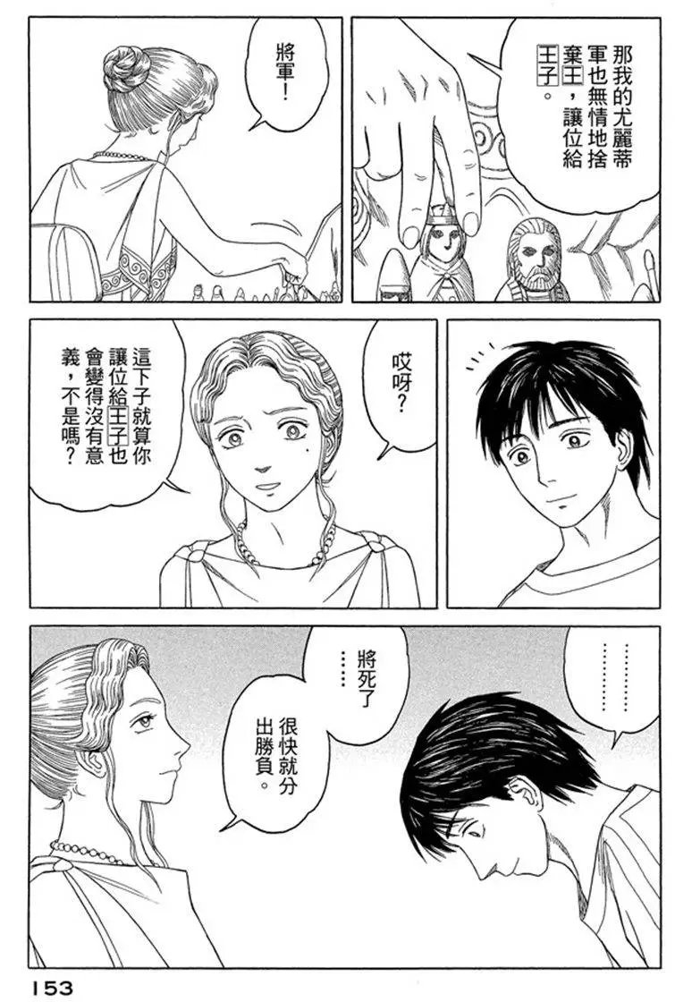 第07卷