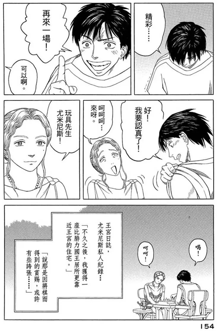 第07卷