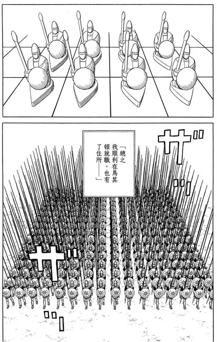 第07卷