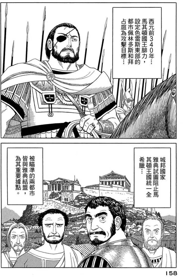 第07卷