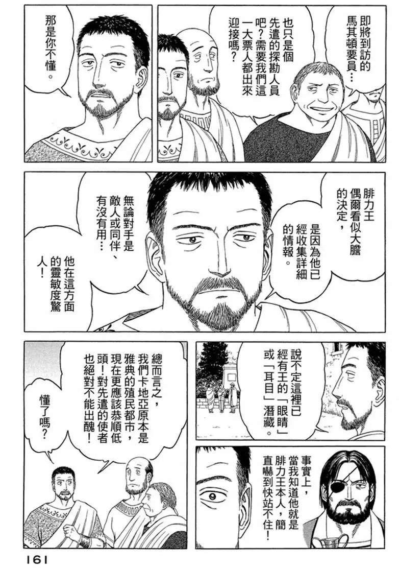 第07卷