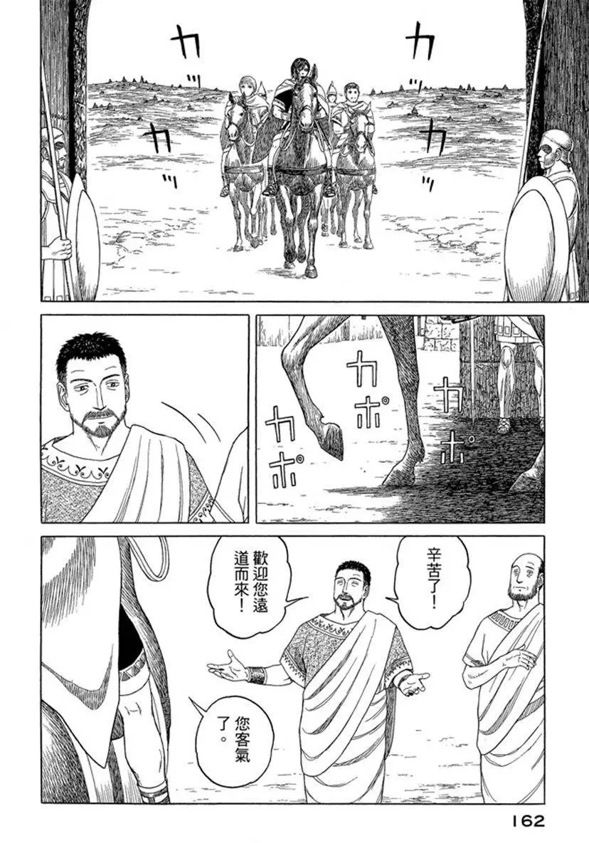 第07卷