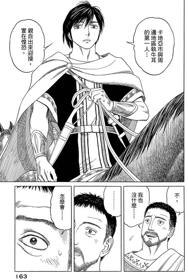 第07卷